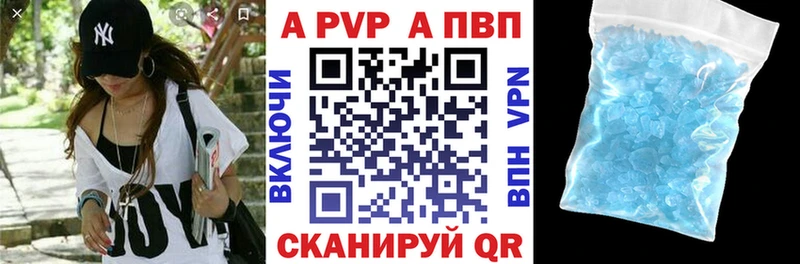 Наркошоп купить СОЛЬ  МЕФ  МАРИХУАНА  Апатиты