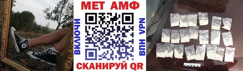 Купить закладки  Апатиты  Amphetamine 98% 