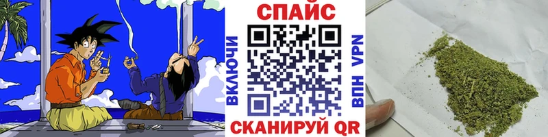 Бутират Butirat  Купить  Апатиты 