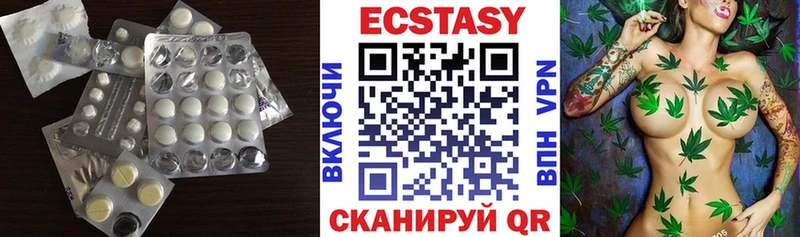 Купить где  Апатиты  Ecstasy бентли 