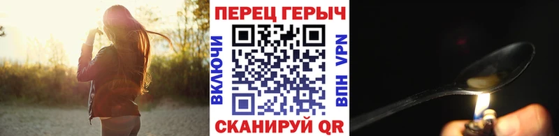 Купить где  Апатиты  Героин афганец 