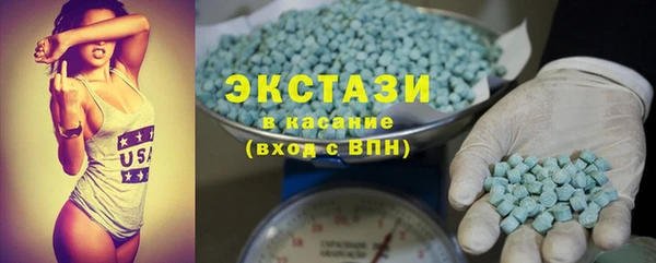 MESCALINE Сясьстрой