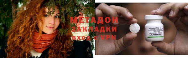 ECSTASY Богданович