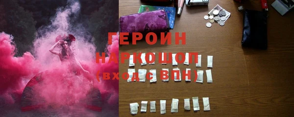 ECSTASY Богданович