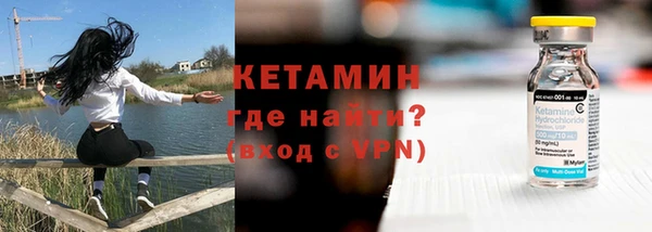 spice Богородицк