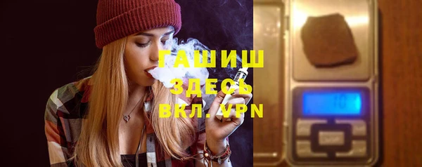 ECSTASY Богданович