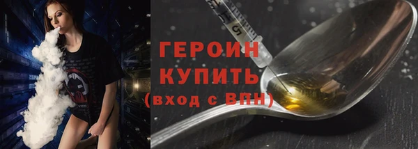 MESCALINE Сясьстрой