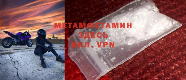 ECSTASY Богданович