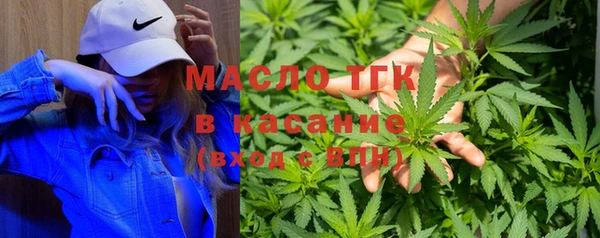 MESCALINE Сясьстрой