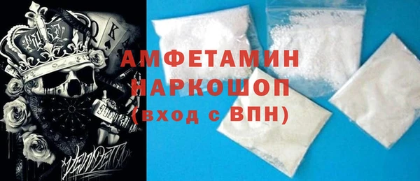 марихуана Тайга