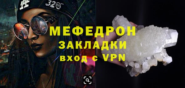 ECSTASY Богданович